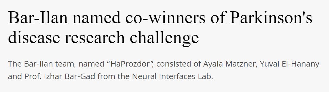 Bar-Ilan named co-winners of Parkinson's disease research challenge
