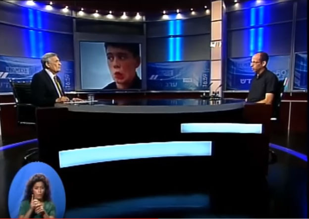 מה גורם לתנועות הלא רצוניות?