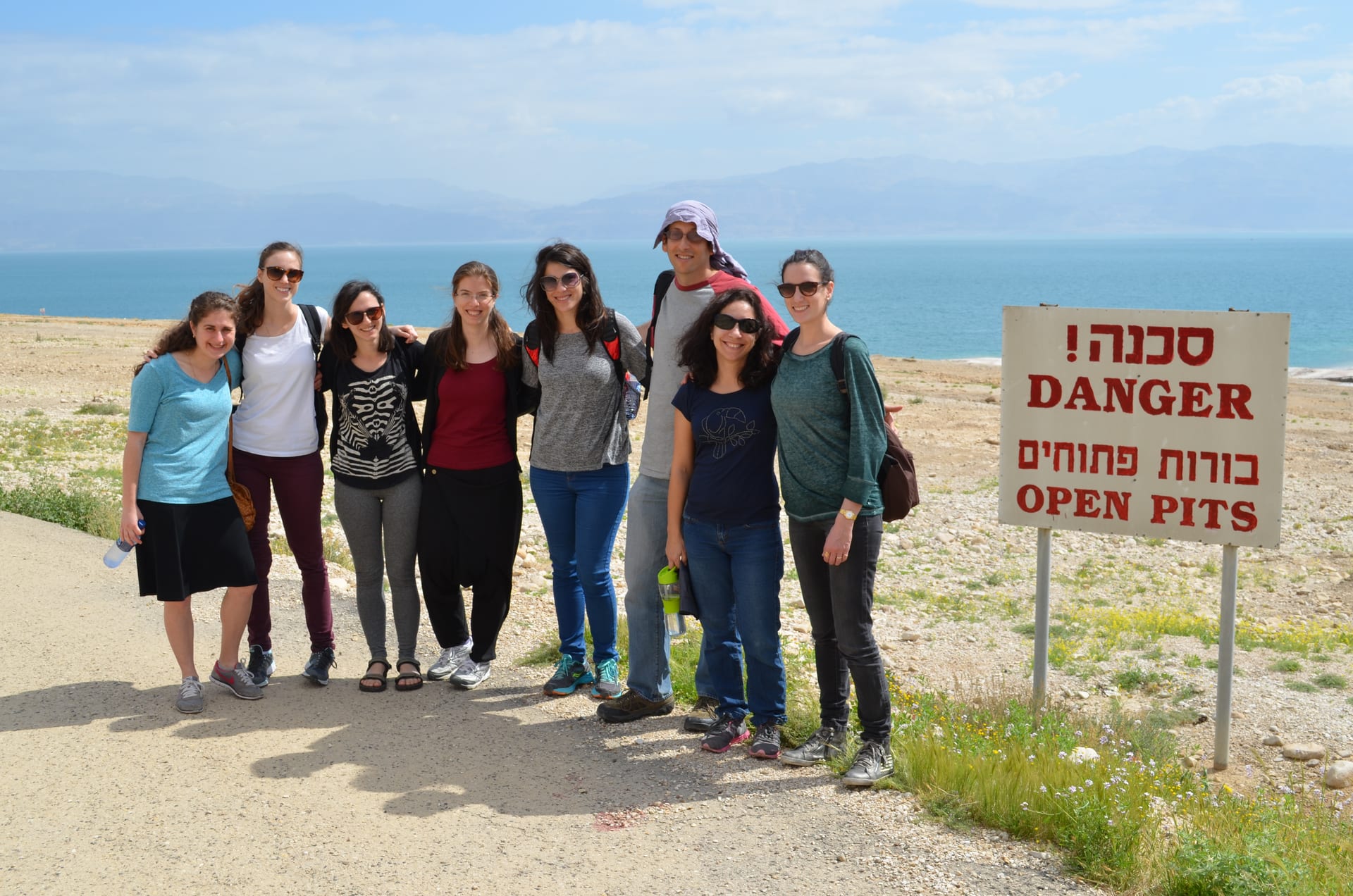 Ein-Gedi conference, 2015, photo 2